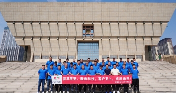 愛瑜銷售晉之旅，凝心聚力創(chuàng)佳績！
